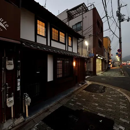 Machiya Kamo River 7 Kyoto Extérieur photo