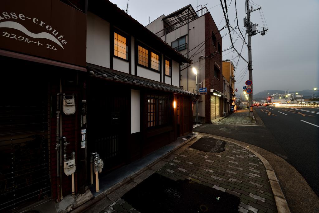 Machiya Kamo River 7 Ferienhaus *
